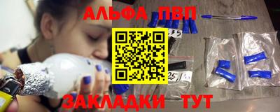 COCAINE Азнакаево