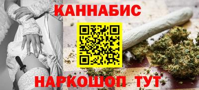 COCAINE Азнакаево
