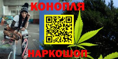 гидра Абакан