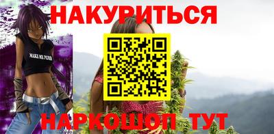 гидра Абакан