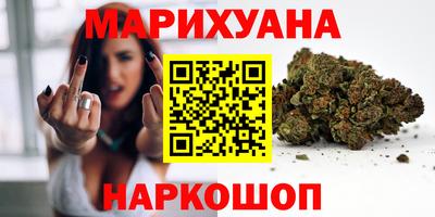 COCAINE Азнакаево