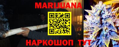 гидра Абакан