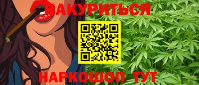 COCAINE Азнакаево