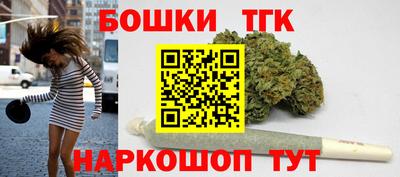 MESCALINE Балахна
