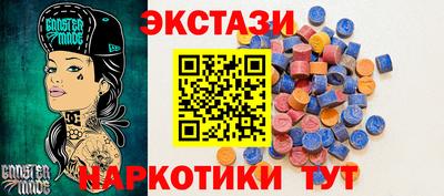 МДПВ Балашиха