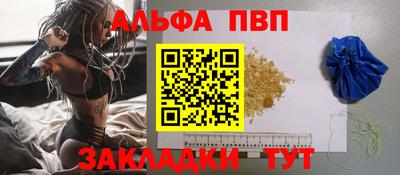 COCAINE Азнакаево