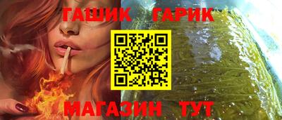 COCAINE Азнакаево