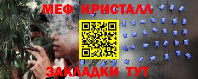 COCAINE Азнакаево