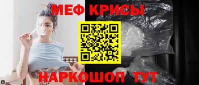 COCAINE Азнакаево